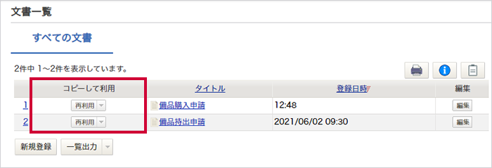 15283_02.webp