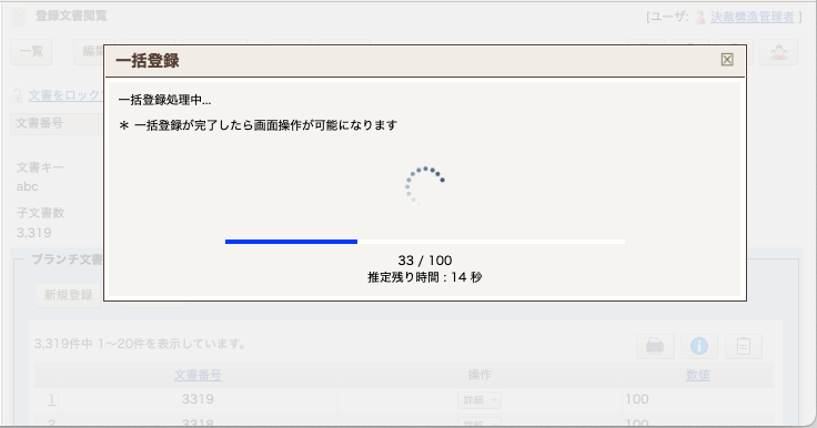 MicrosoftTeams-image__19_.png