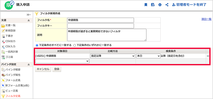 QA00134_001.png