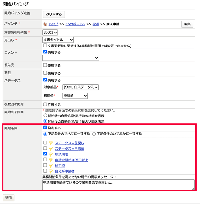 QA00134_002.png