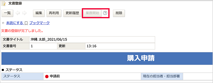 QA00134_003.png
