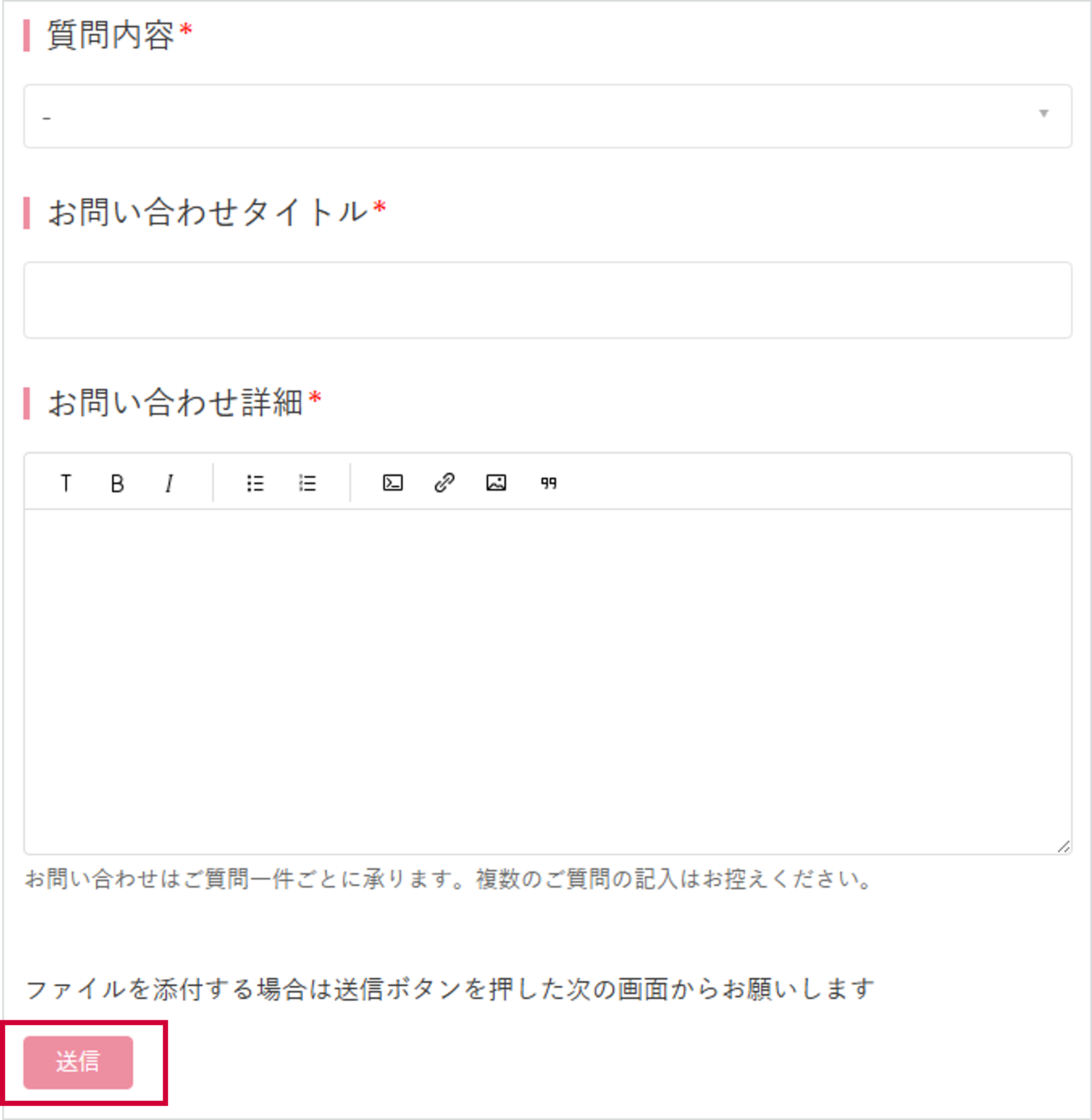 画像0729-03.png