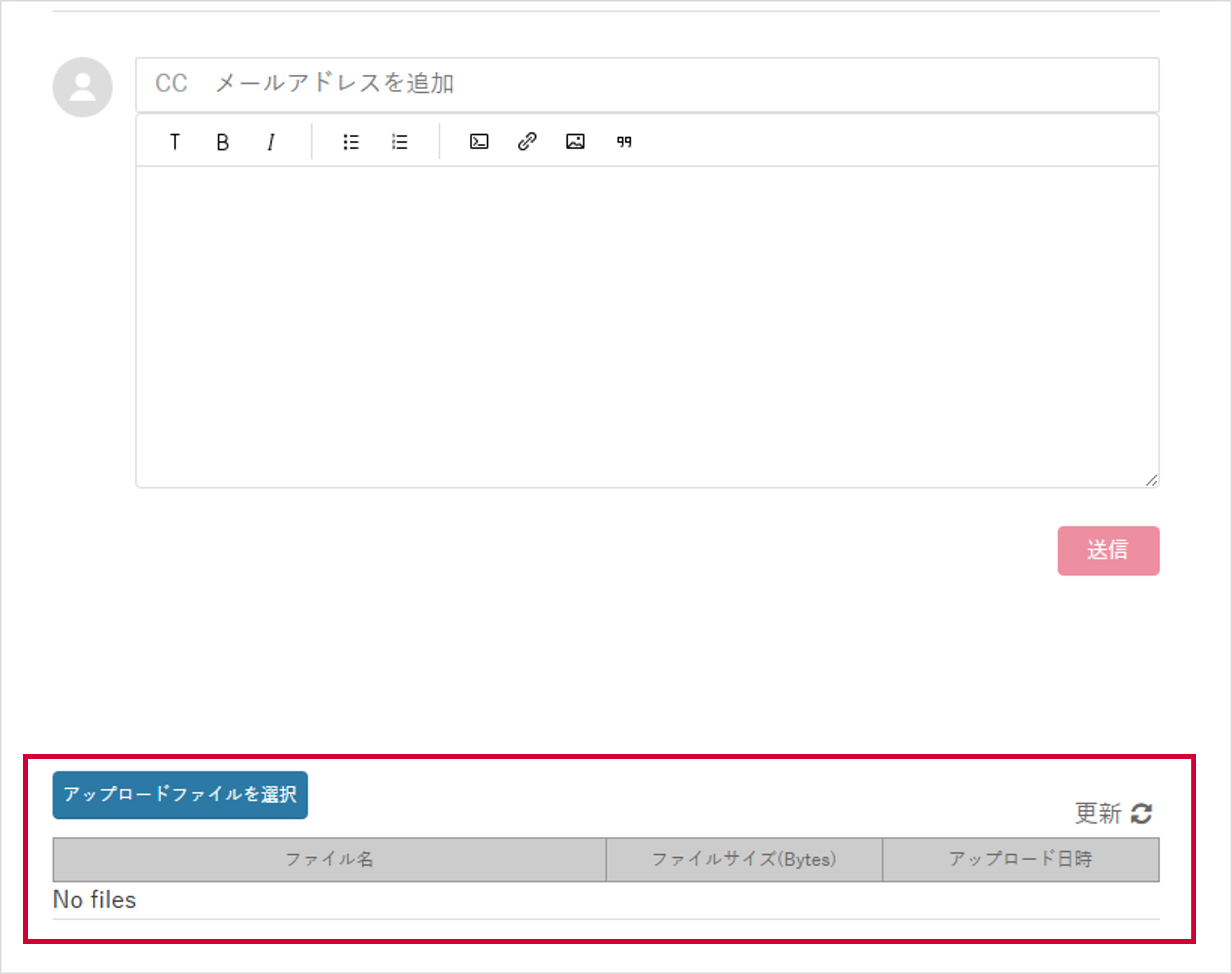 画像0729-05.png