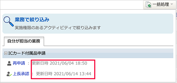 QA00131_001.png