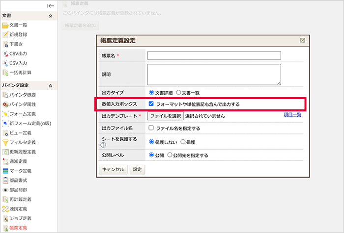 QA00116-001.webp