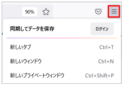 firefox1.PNG