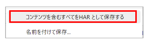 Edge3.PNG
