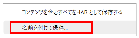 Edge4.PNG