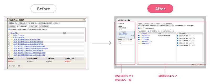挿絵素材１ 1.jpg