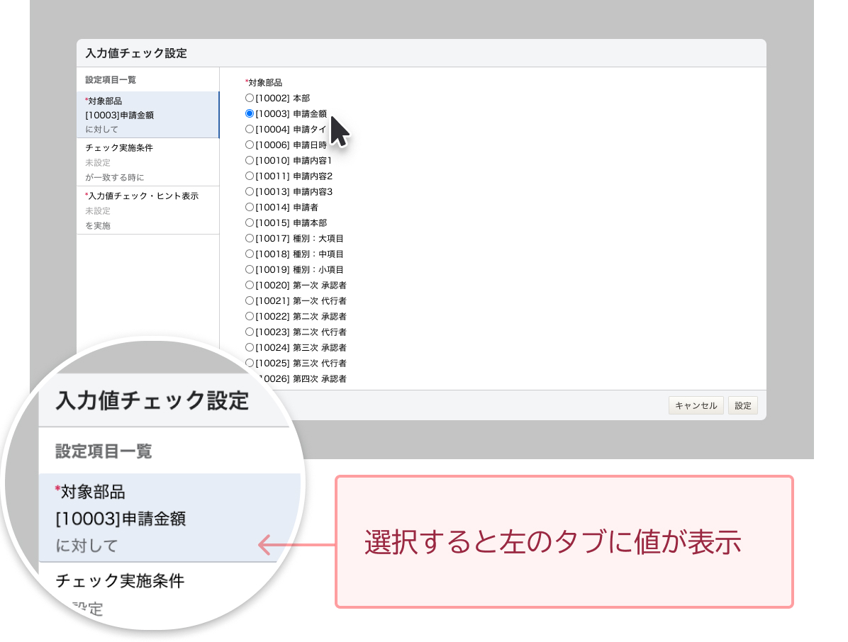 挿絵素材3 2.jpg