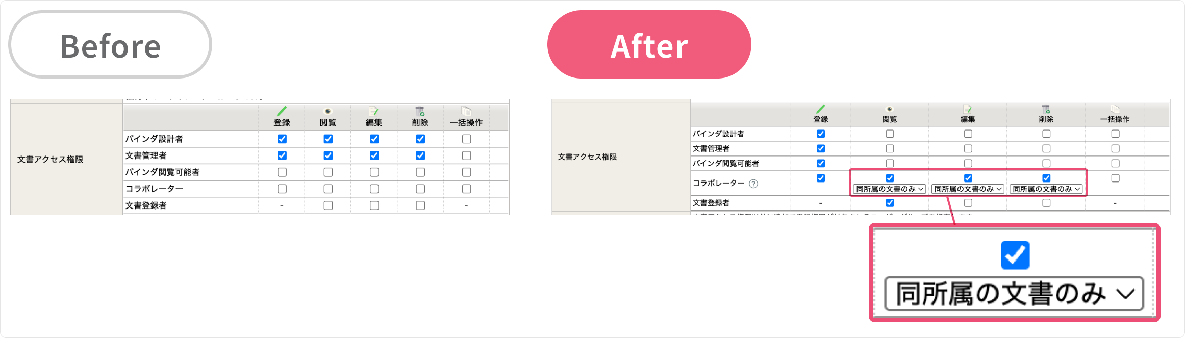 Frame 1362790101.png