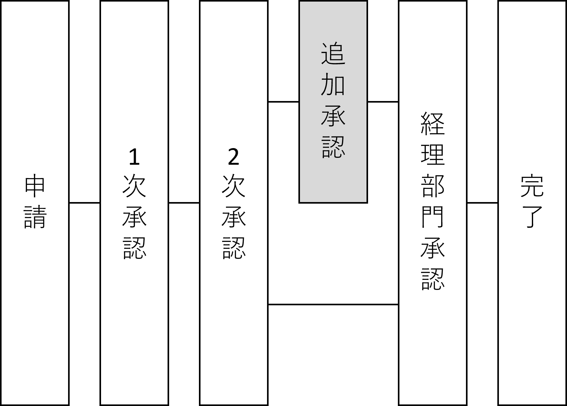 5766335888793_04.png