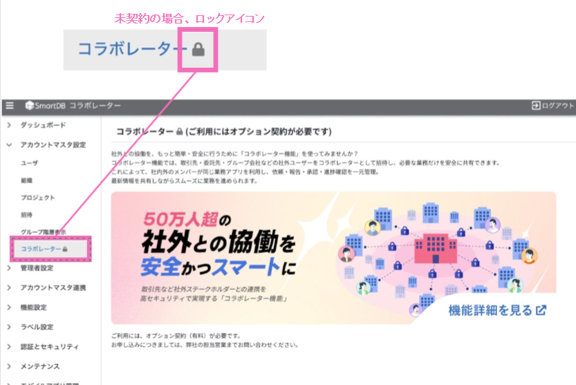 スクリーンショット 2026-06-12 170257.png