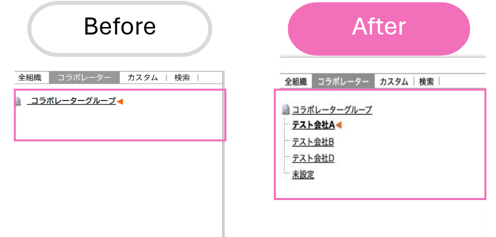 スクリーンショット 2026-06-15 171211.png