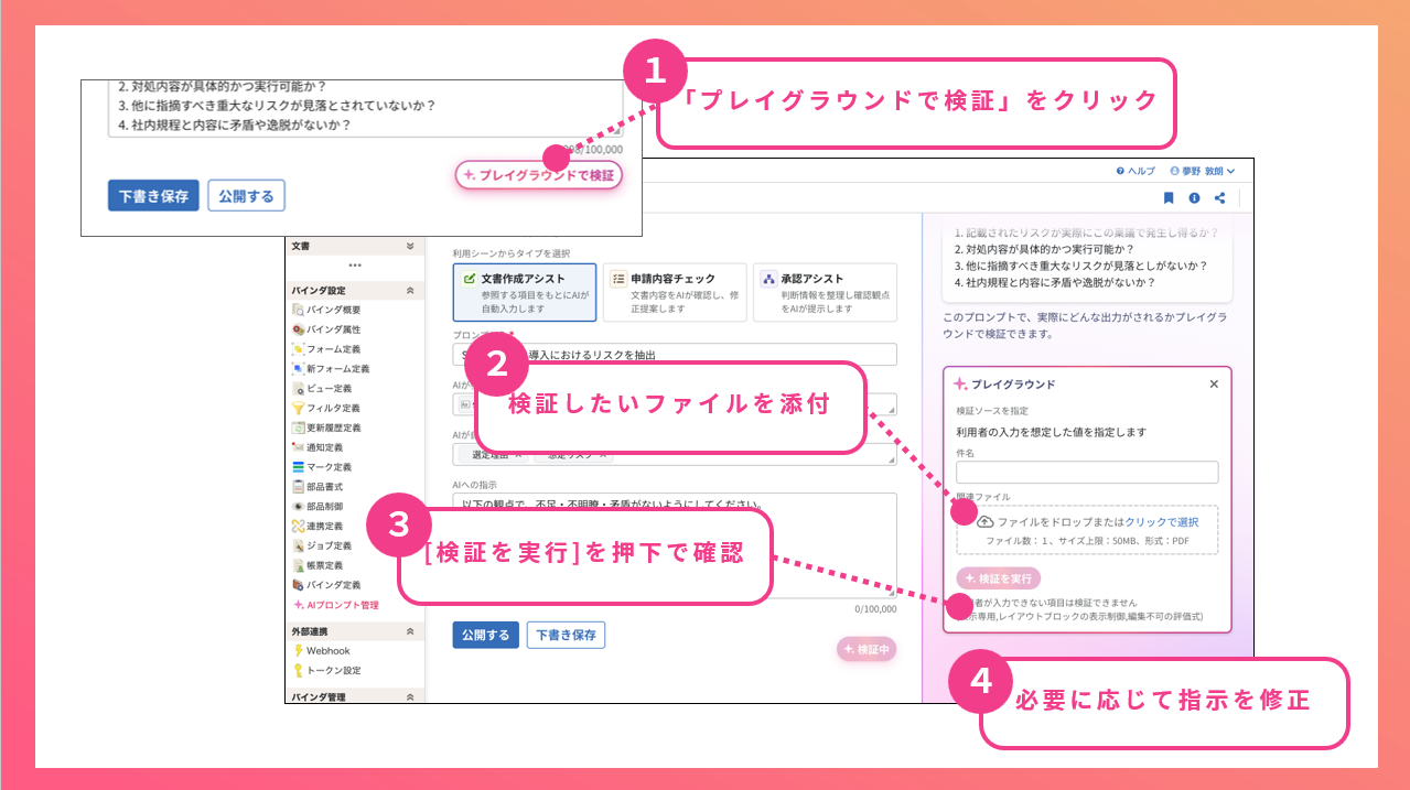 c3ed5366ef71698ed27a13ac2d20bdaa.png