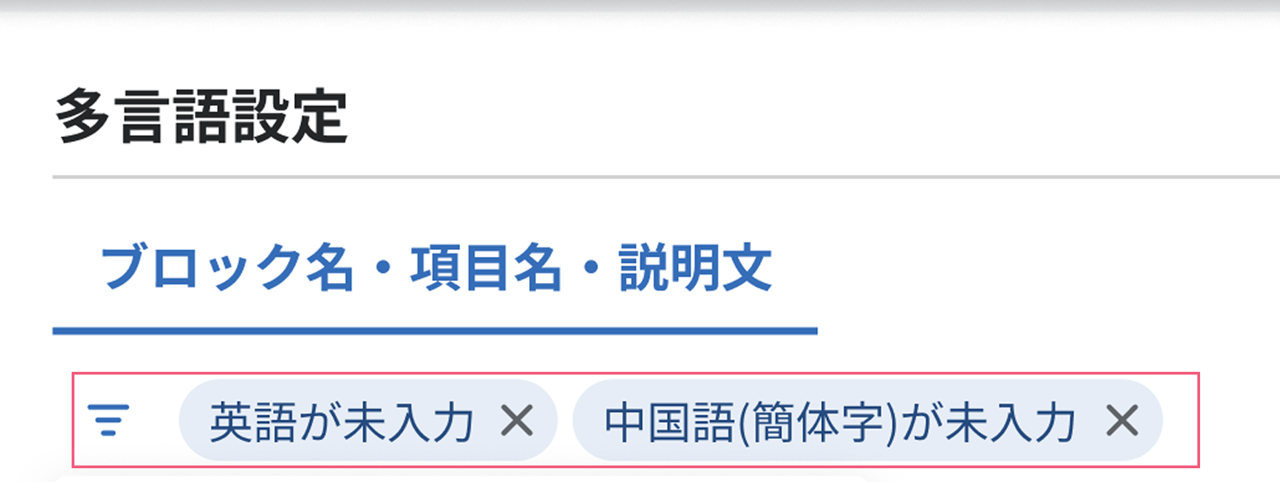 Frame 1362790124.png