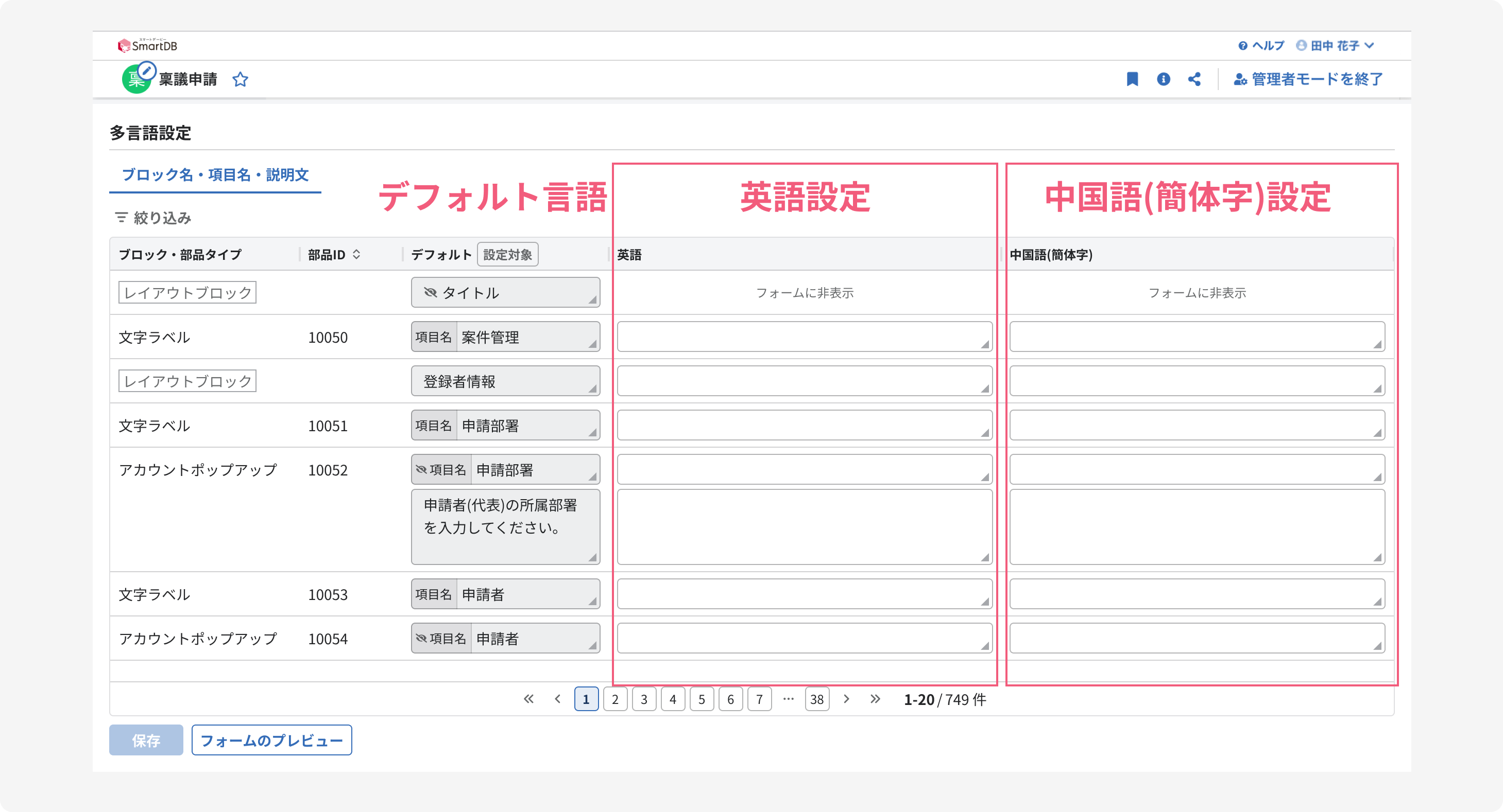 Frame 1362790121.png