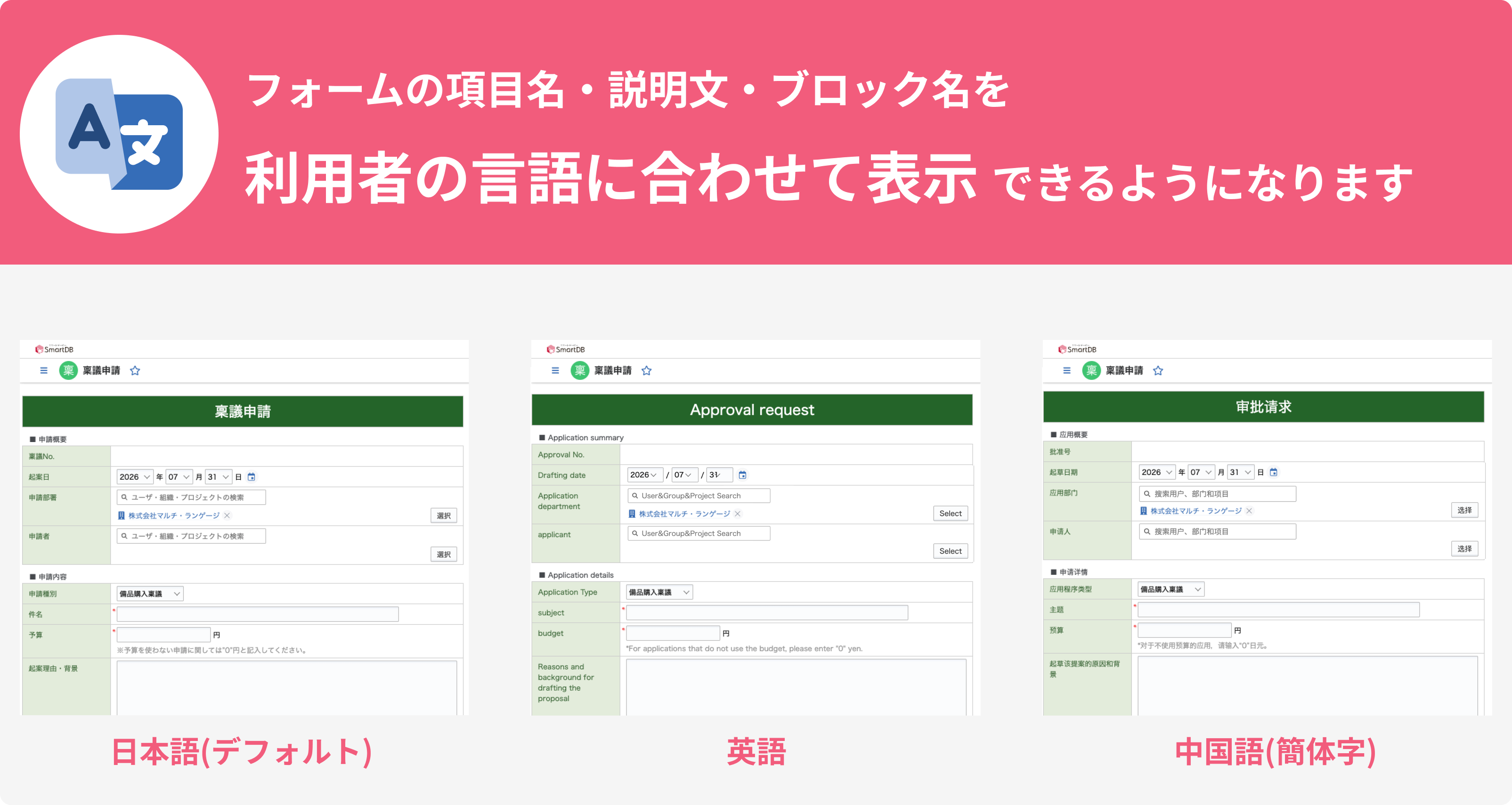Frame 1362790120.png