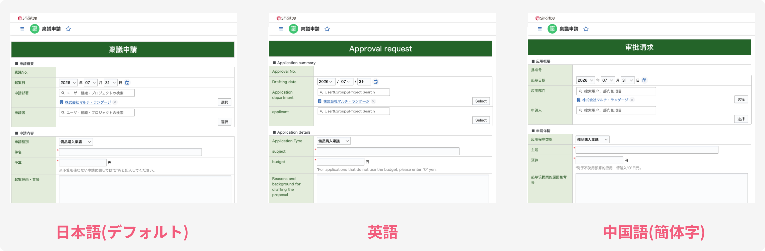 Frame 1362790122.png