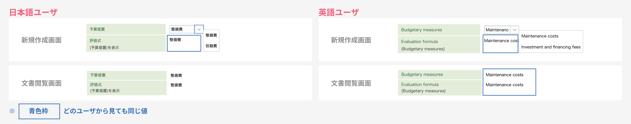 スクリーンショット 0008-08-27 10.30.40 (1).png