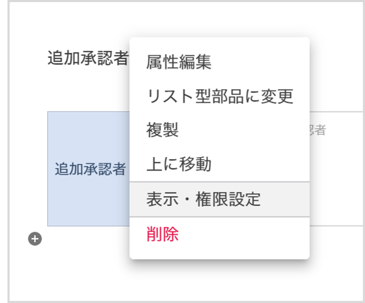 5766335888793_06.png