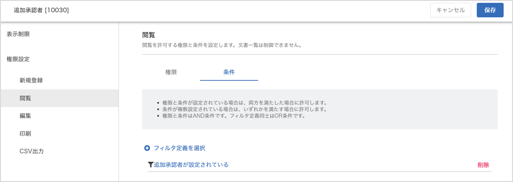 5766335888793_07.png