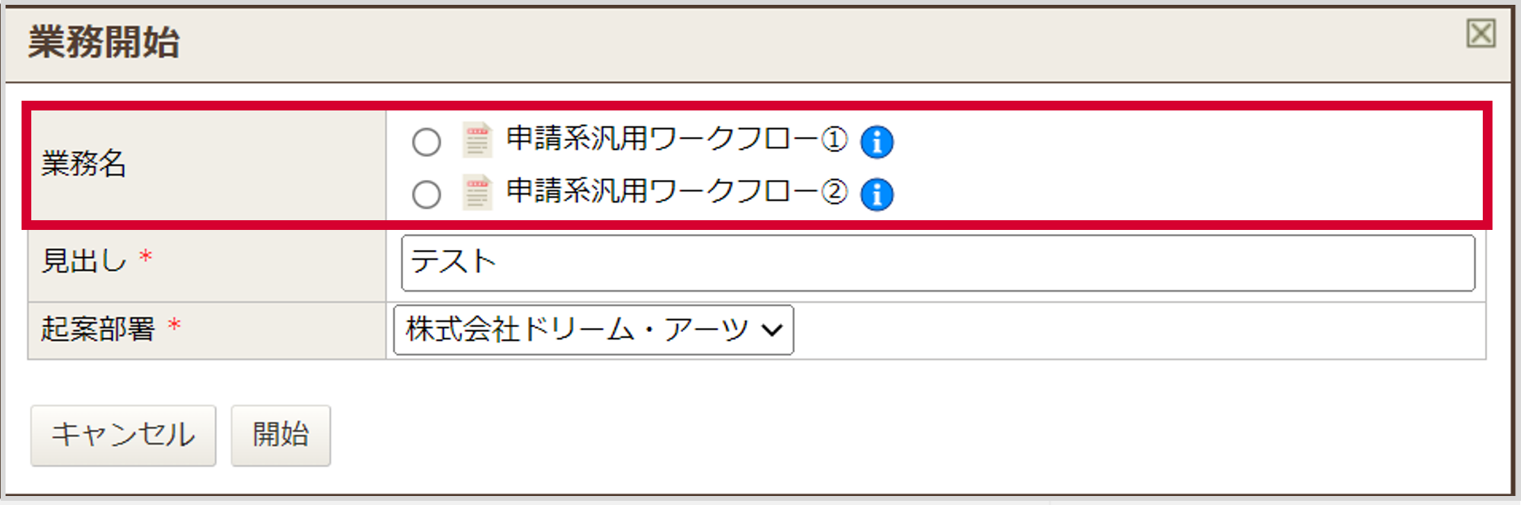 ______.png