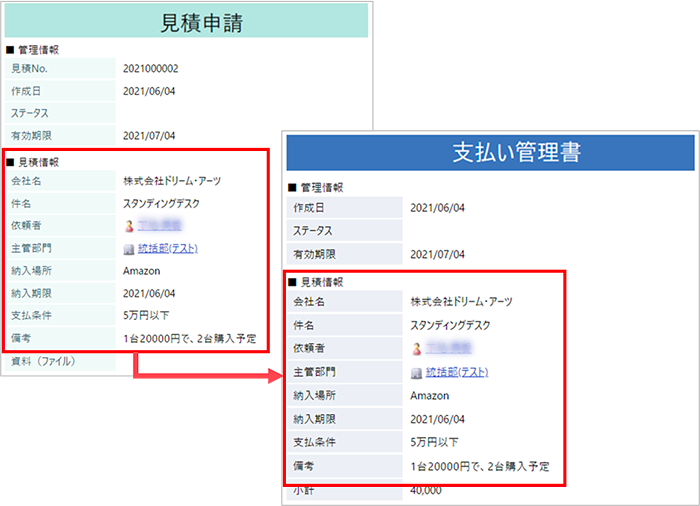 10335_16.webp