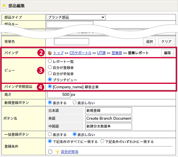 15878_07a.webp