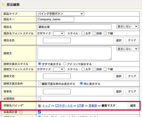 15878_03a.webp