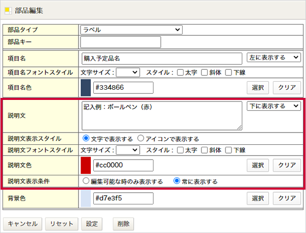 14774_01.webp