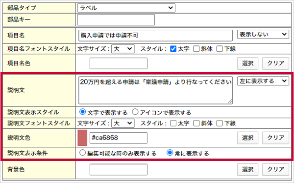14774_04.webp
