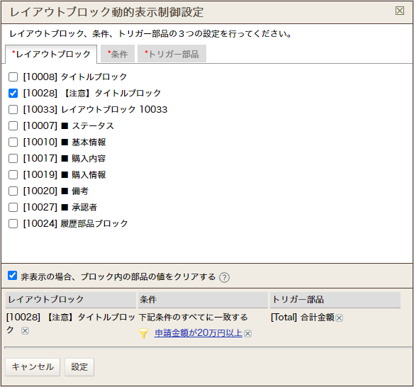 14774_06.webp