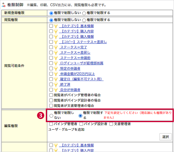 14774_09.webp