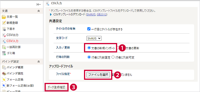 14568_03.webp