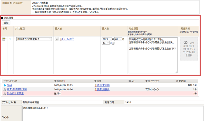 b564151ecada5666d5652c6b1ce8ad88.webp