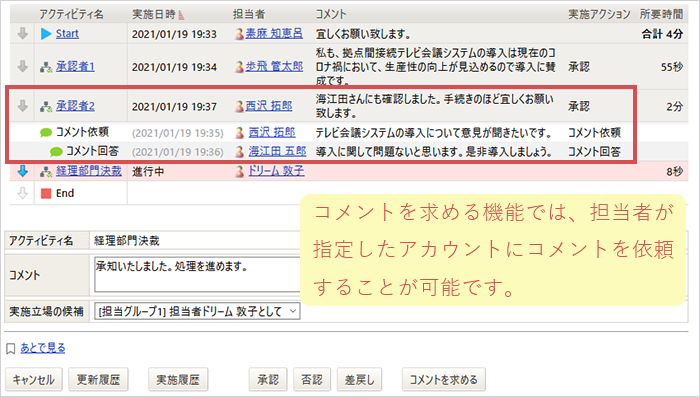 197829a3fc95d6f46aa1901f9304bf6e.webp