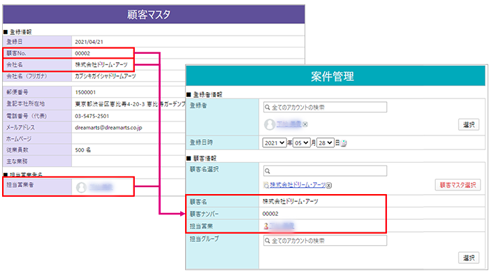 10335_03.webp
