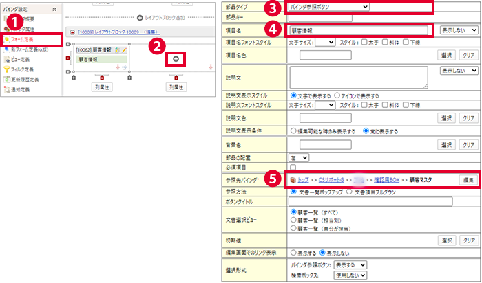 10335_04.webp