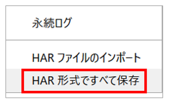 ff3.PNG