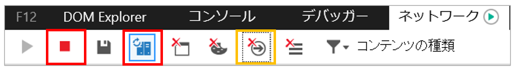 IE2.PNG