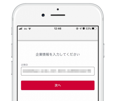 sdb-3125_image00_1.png