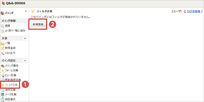 Q_A-00066_2.png