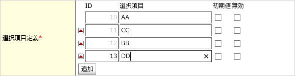 115013408328.png