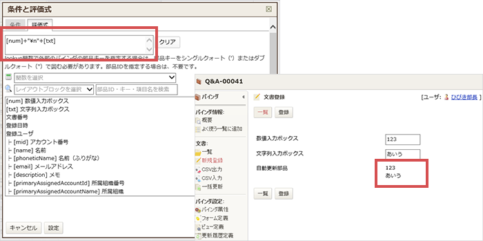 Q_A-00041_002.png