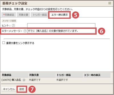 Q_A-00013_003.png