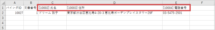 Q_A-00009_001.png