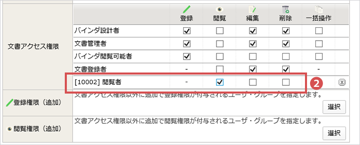 Q_A-00051_002.png