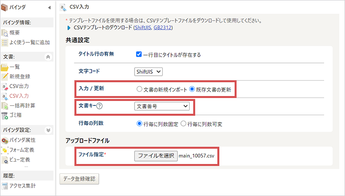 Q_A-00622_002.png
