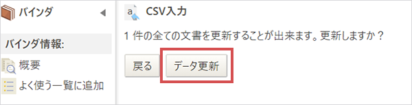 Q_A-00622_004.png